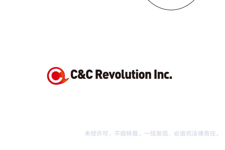第23话 扑通扑通的心跳82