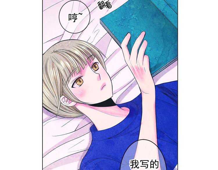 第3话 撞破名场面191