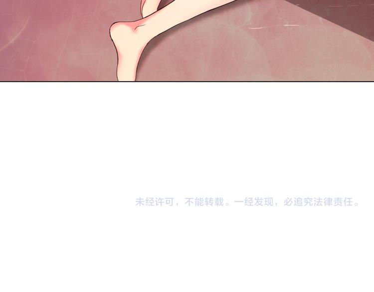 第21话 谈崩！再离家164