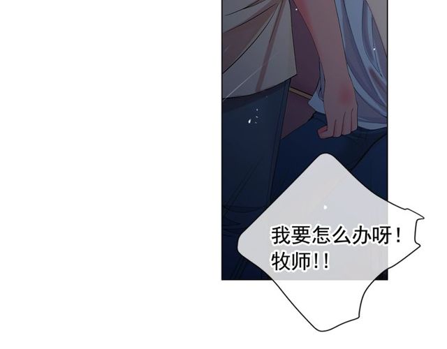 第21话 投喂65
