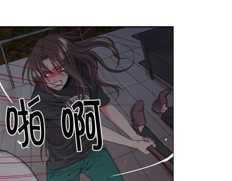 第25话 惊！危机四伏54