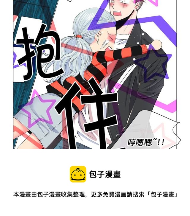 第11话 又见面了？！70
