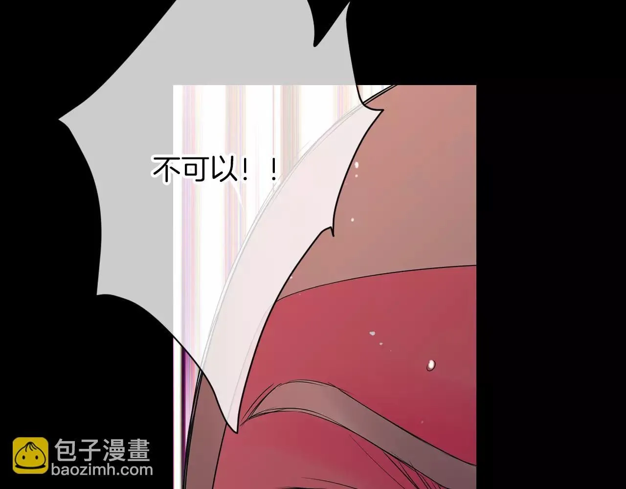 第三季第24话 他的另一面24