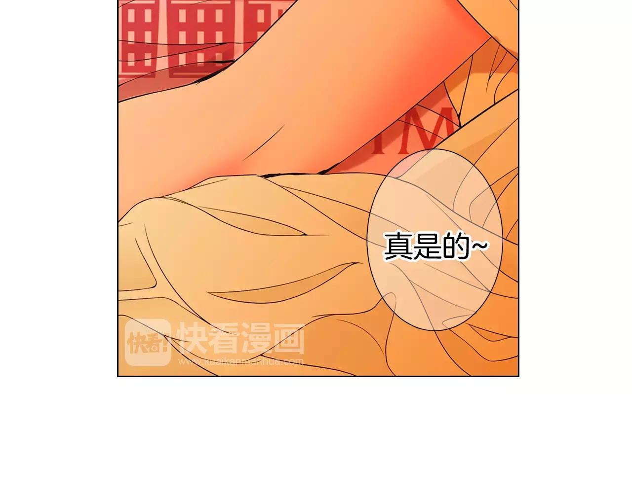 第三季第44话 愿意付出代价吗5