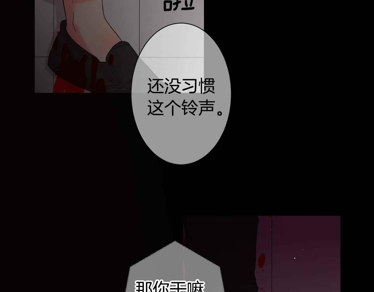 第三季第34话 他是恶魔！75