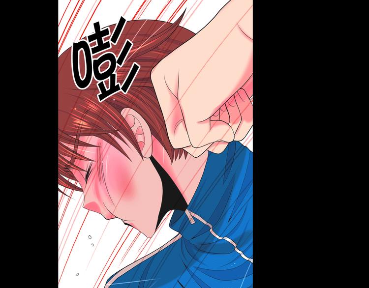 第12话 当场撞破56