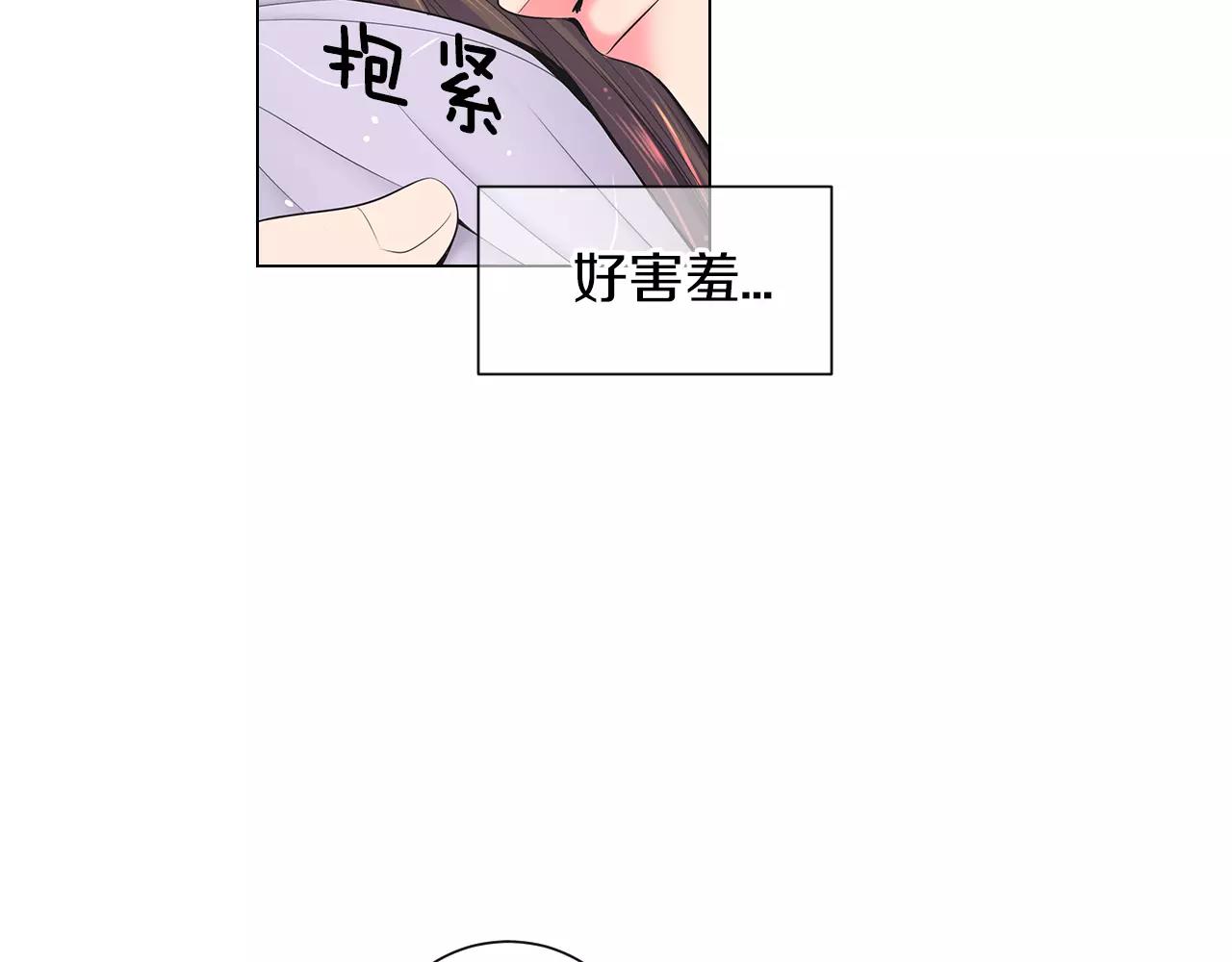 第三季 第11话 雨夜96