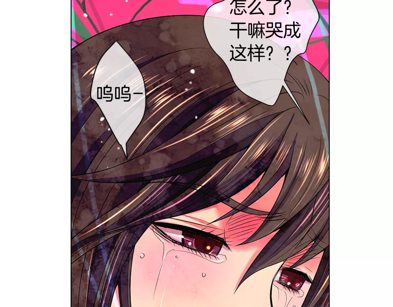 第三季第44话 愿意付出代价吗76