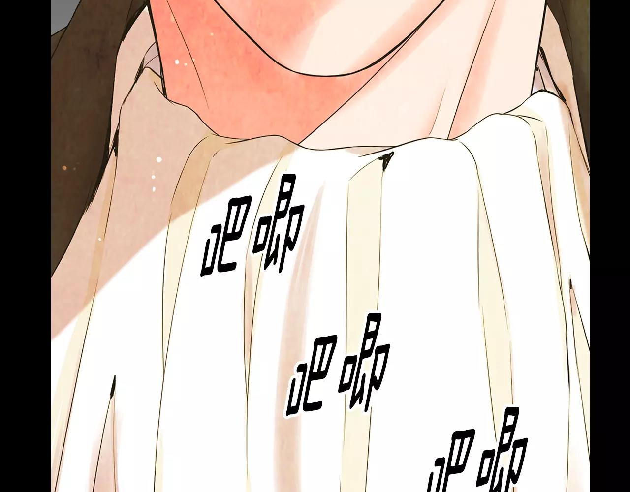 第三季第36话 谁都逃不了31