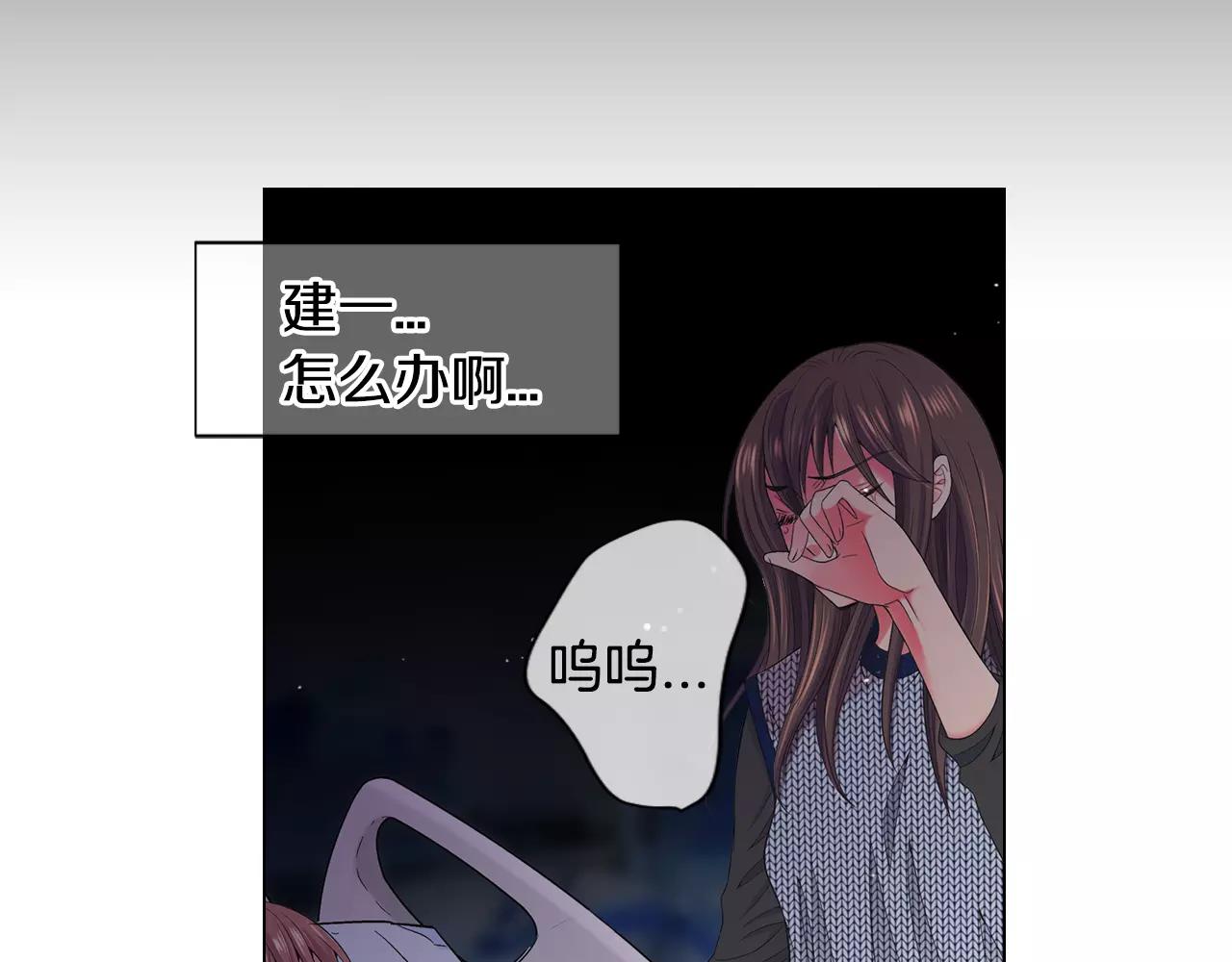 第三季第44话 愿意付出代价吗102