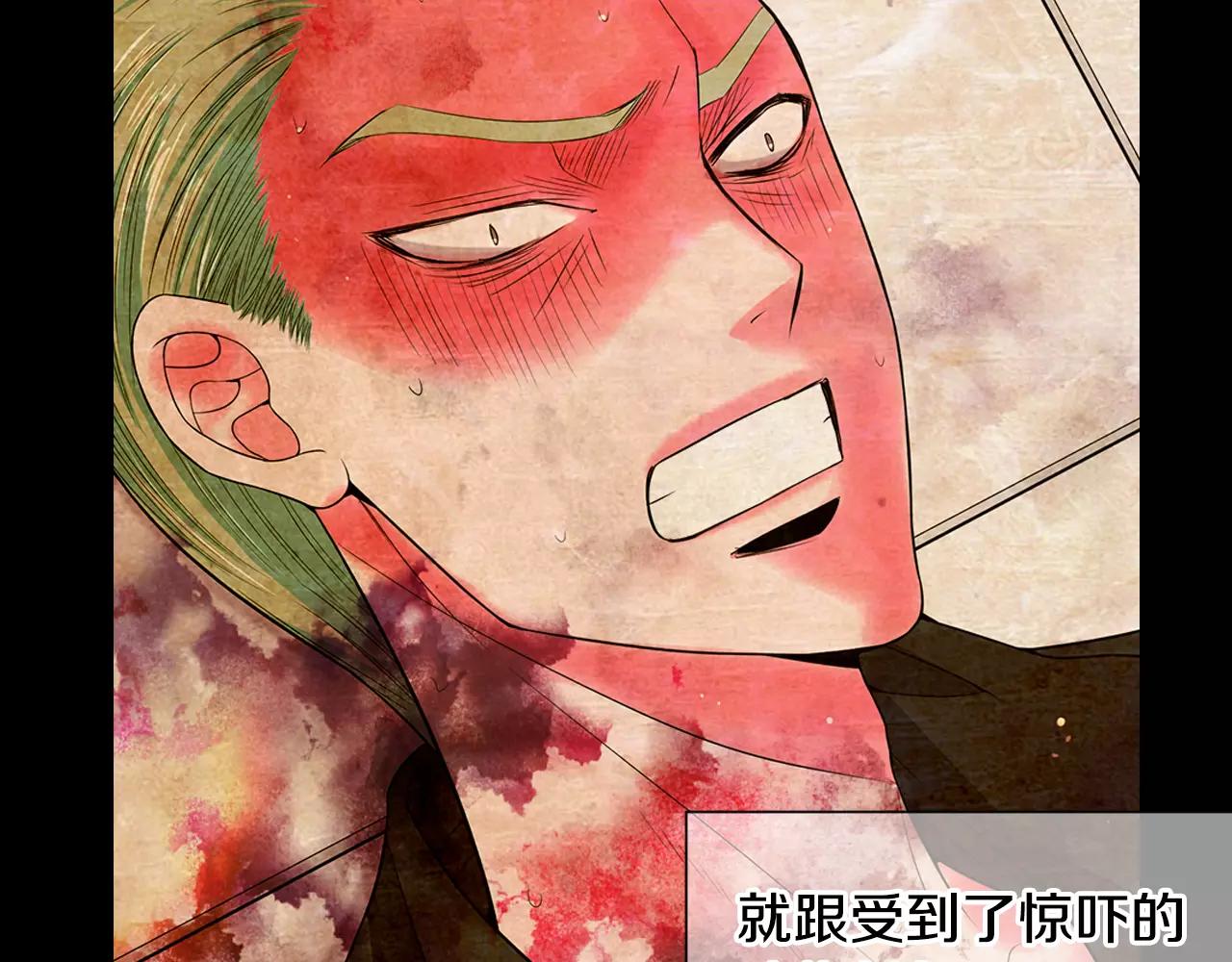 第三季第33话 手机103