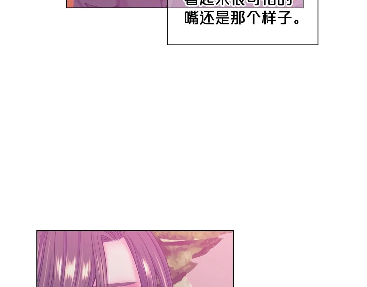 第1话 再次见到你129
