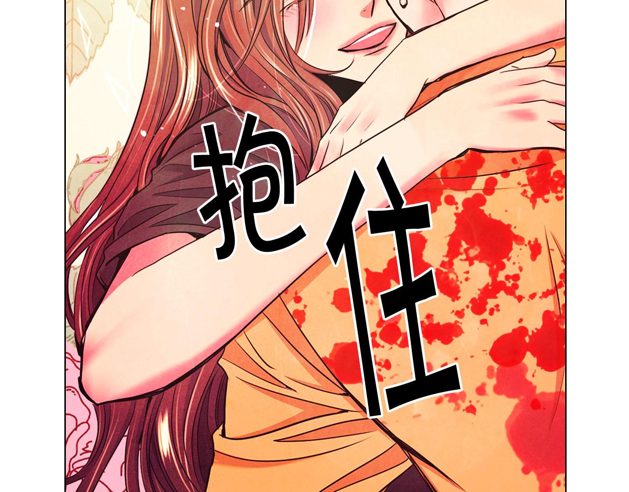 第29话 逃离19