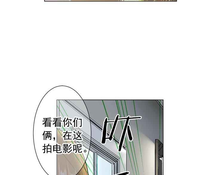 第3话 撞破名场面176