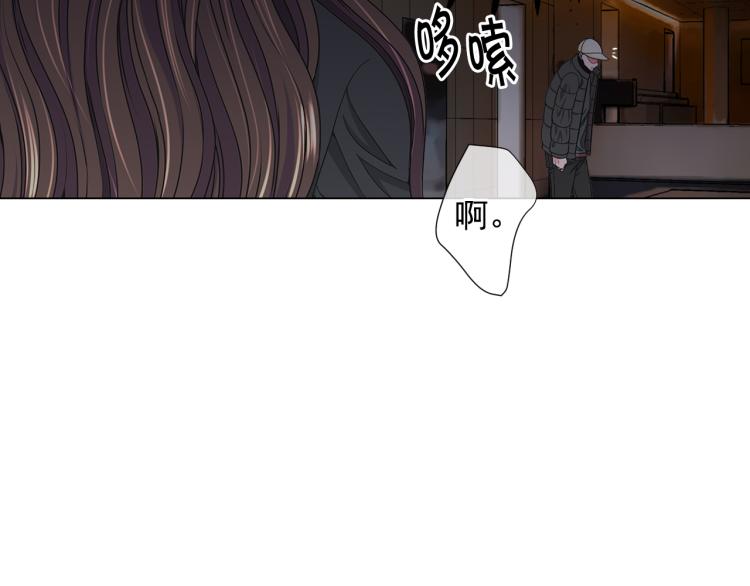 第25话 惊！危机四伏50