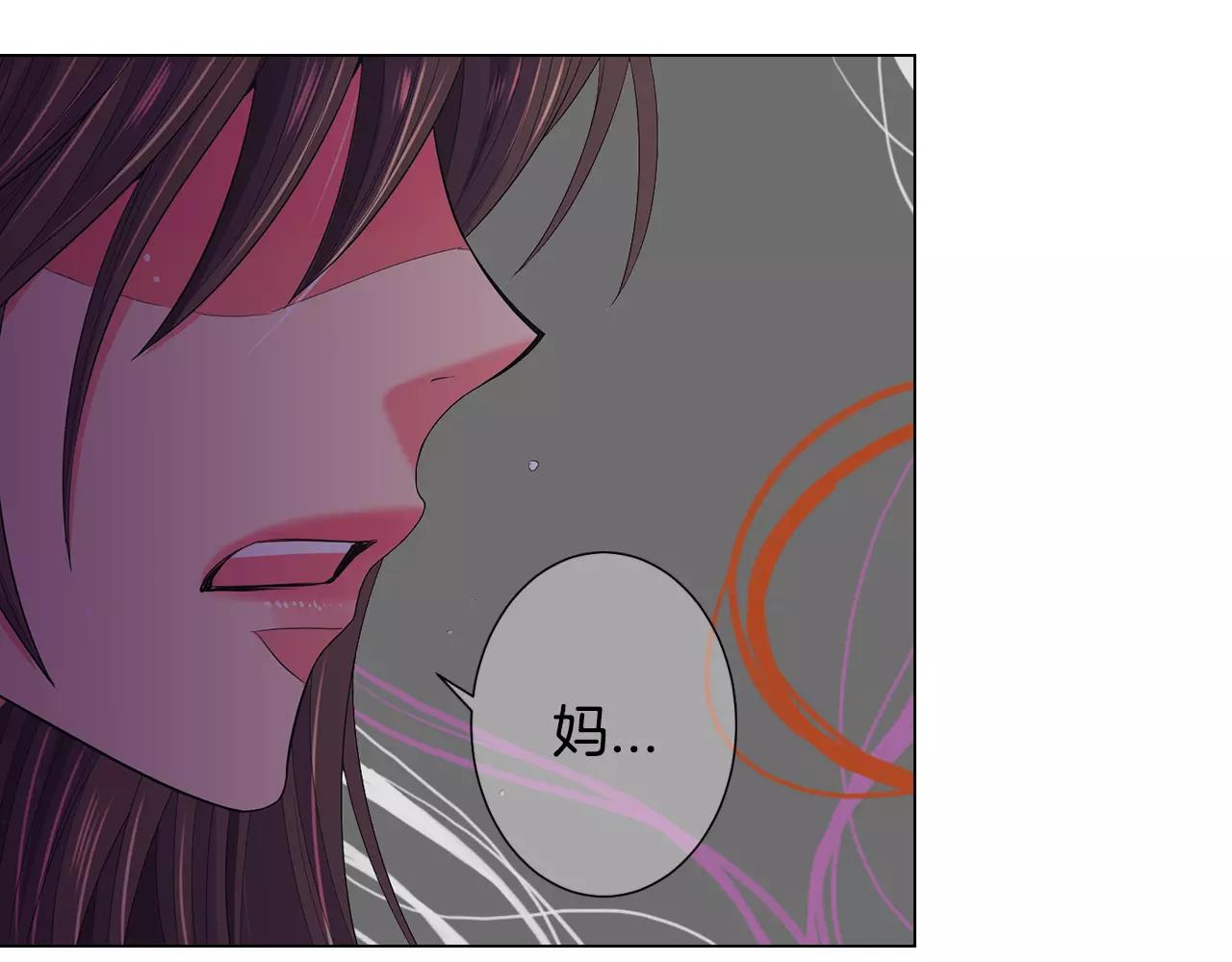 第三季第38话 伤透了的心78