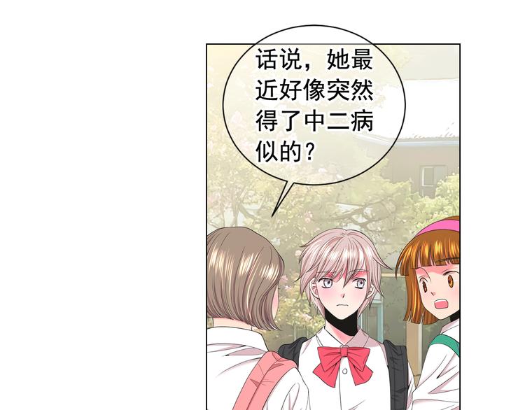第9话 傀儡55