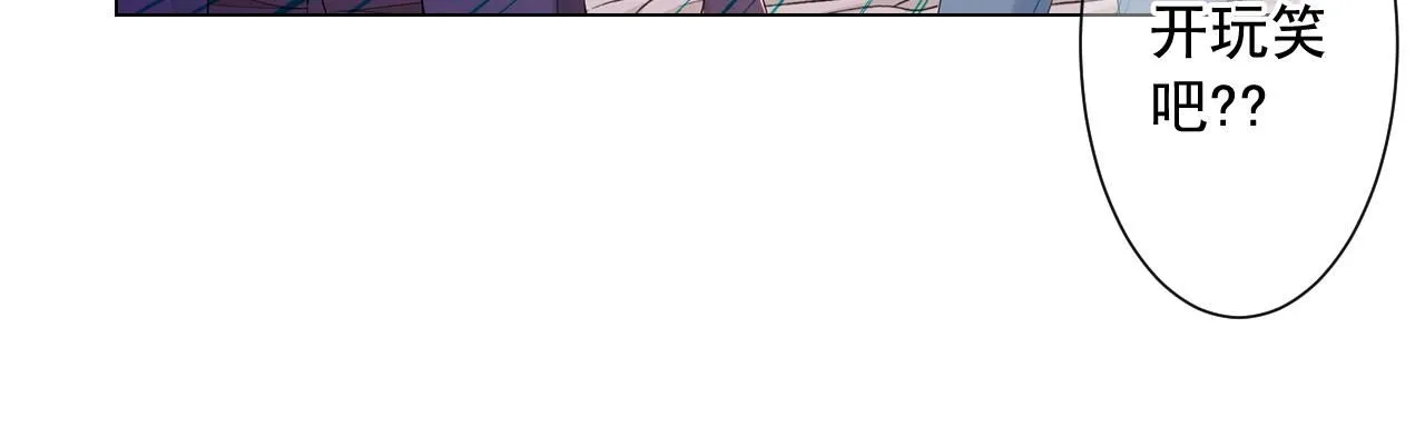 第9话 是你将我推向地狱31