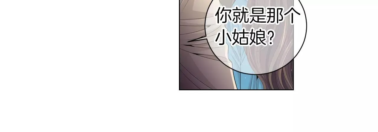 第三季第19话 深黑的陷阱86