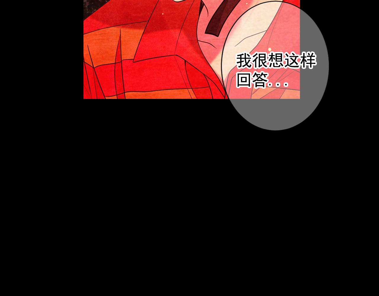 第25话 一点都没变88