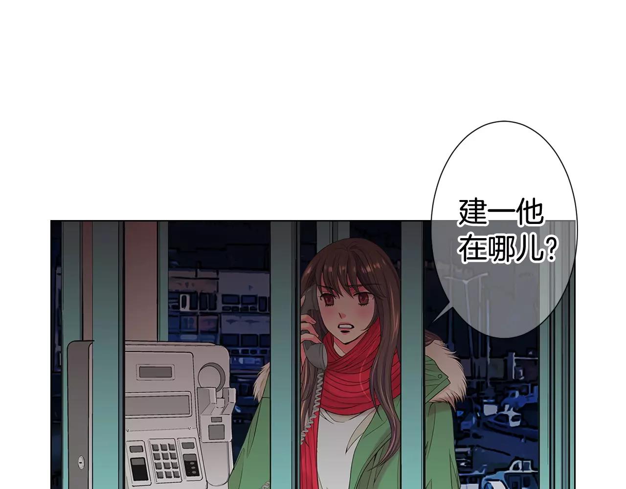 第三季第40话 冲着我来吧59