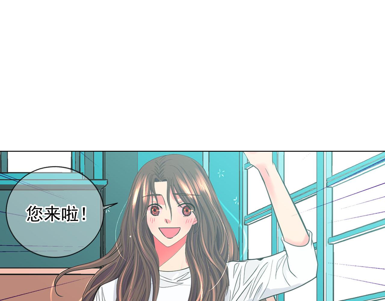 番外5 迟来的婚礼88