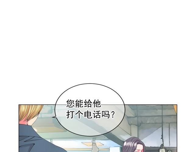 第15话 堕落156