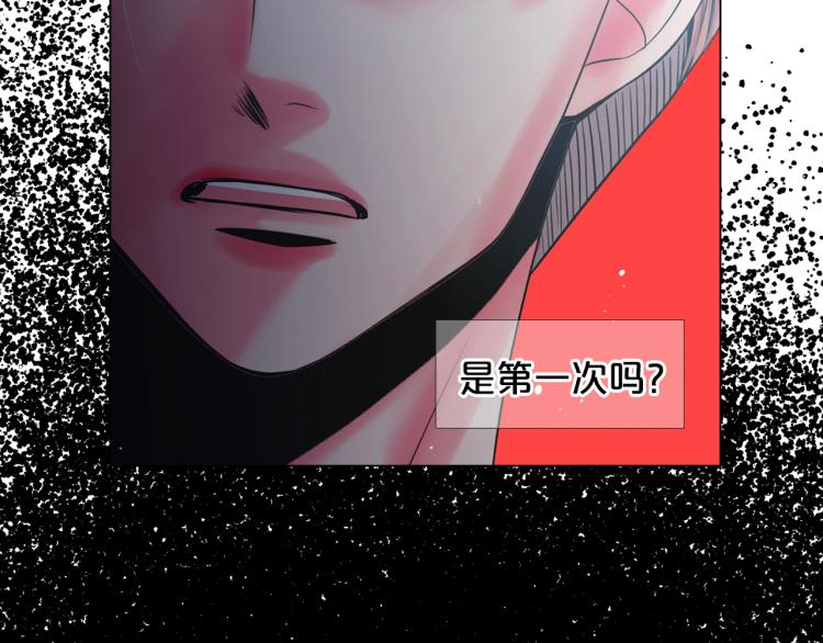 第17话 孩子的由来170