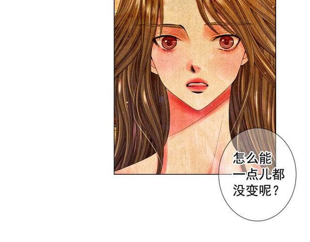 第9话 不想再逃避89