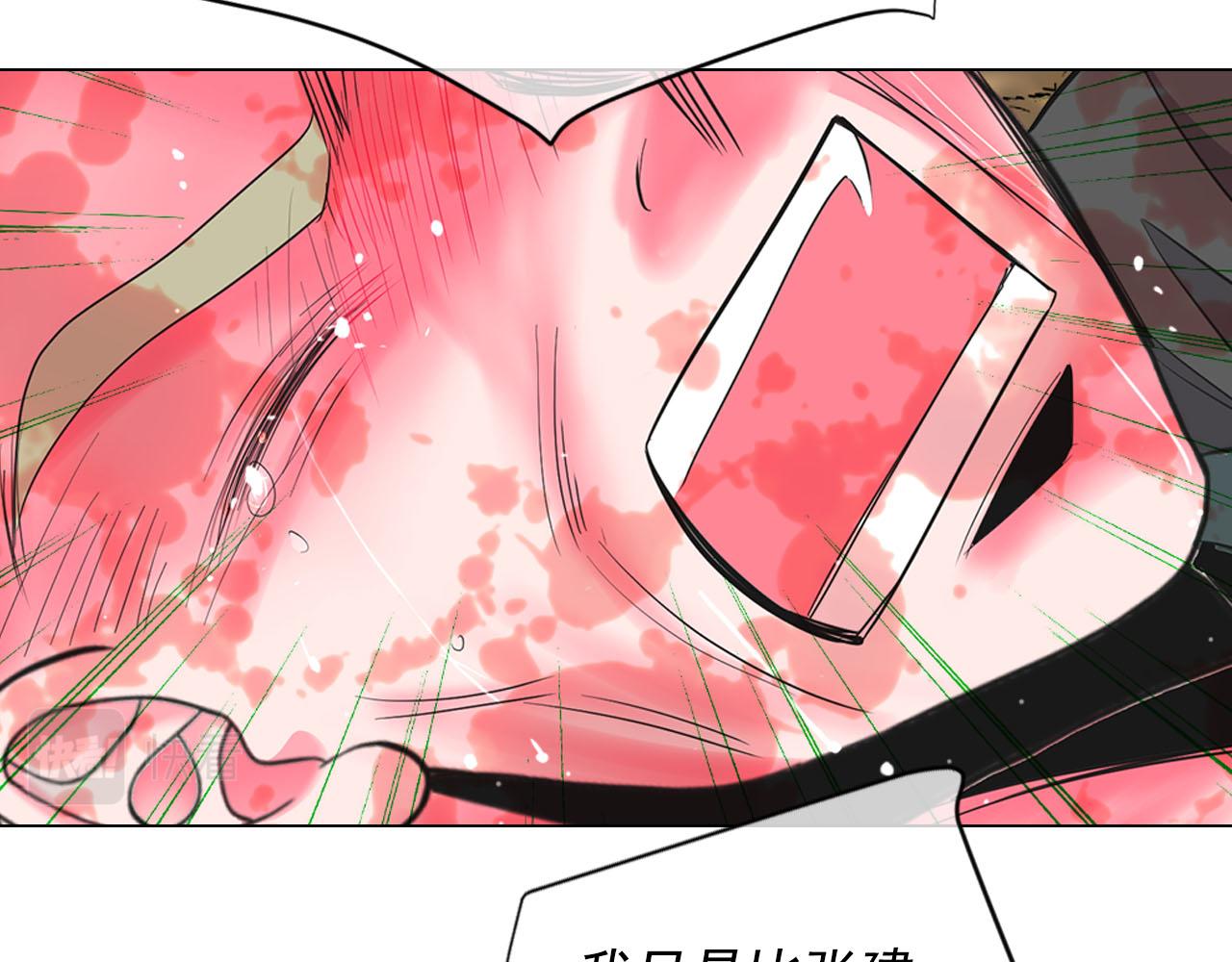 第31话 绝地营救173