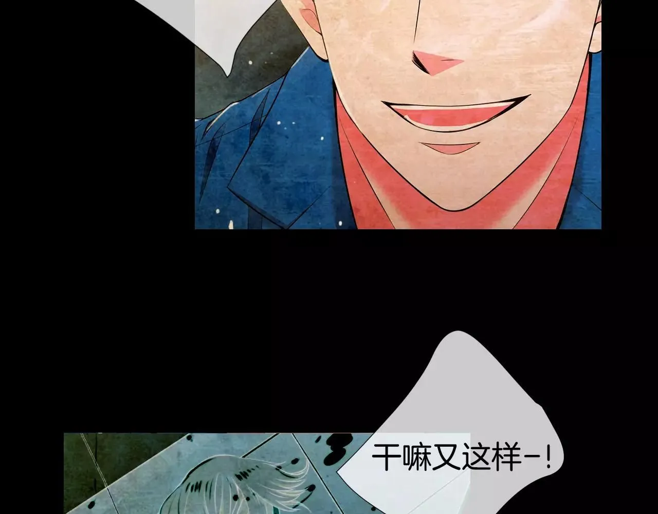 第三季第16话 出国？124