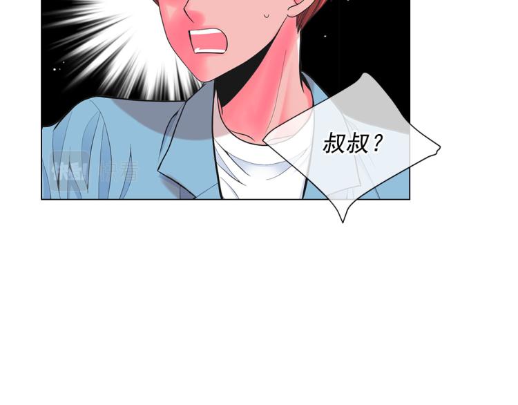 第23话 偷袭失败44