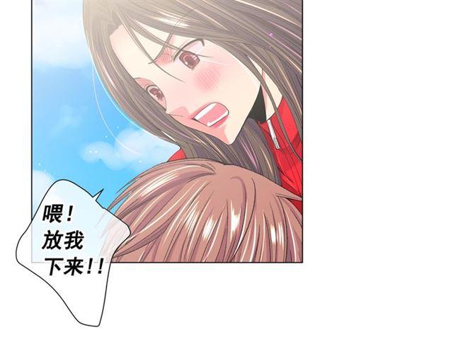 第22话 绝对不会放手93