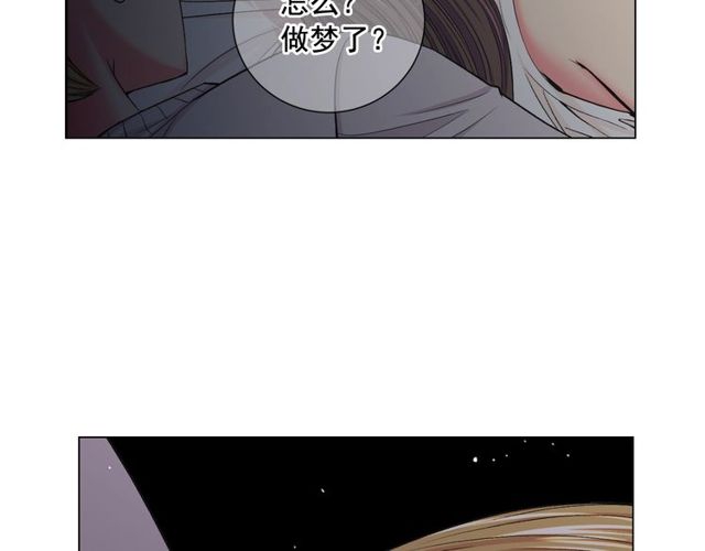 第8话 亲密关系？！38