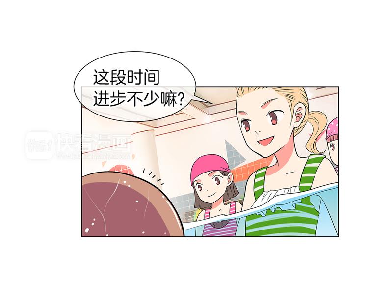 第6话 原来你是女生！？20