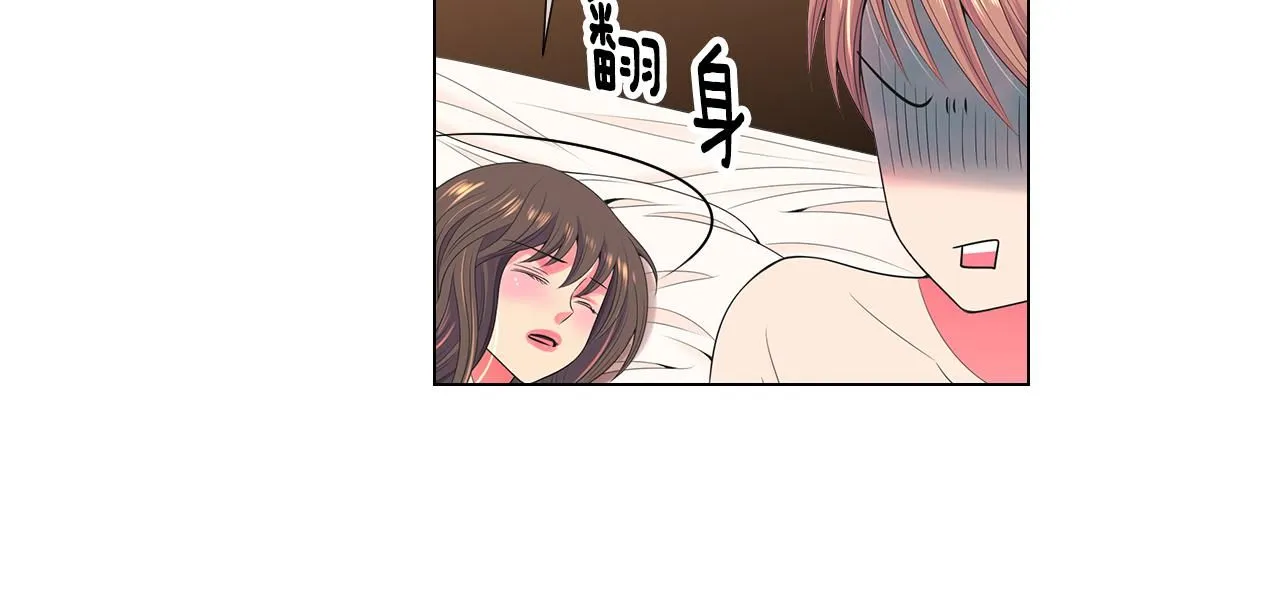 第三季第15话 对不起妈妈16