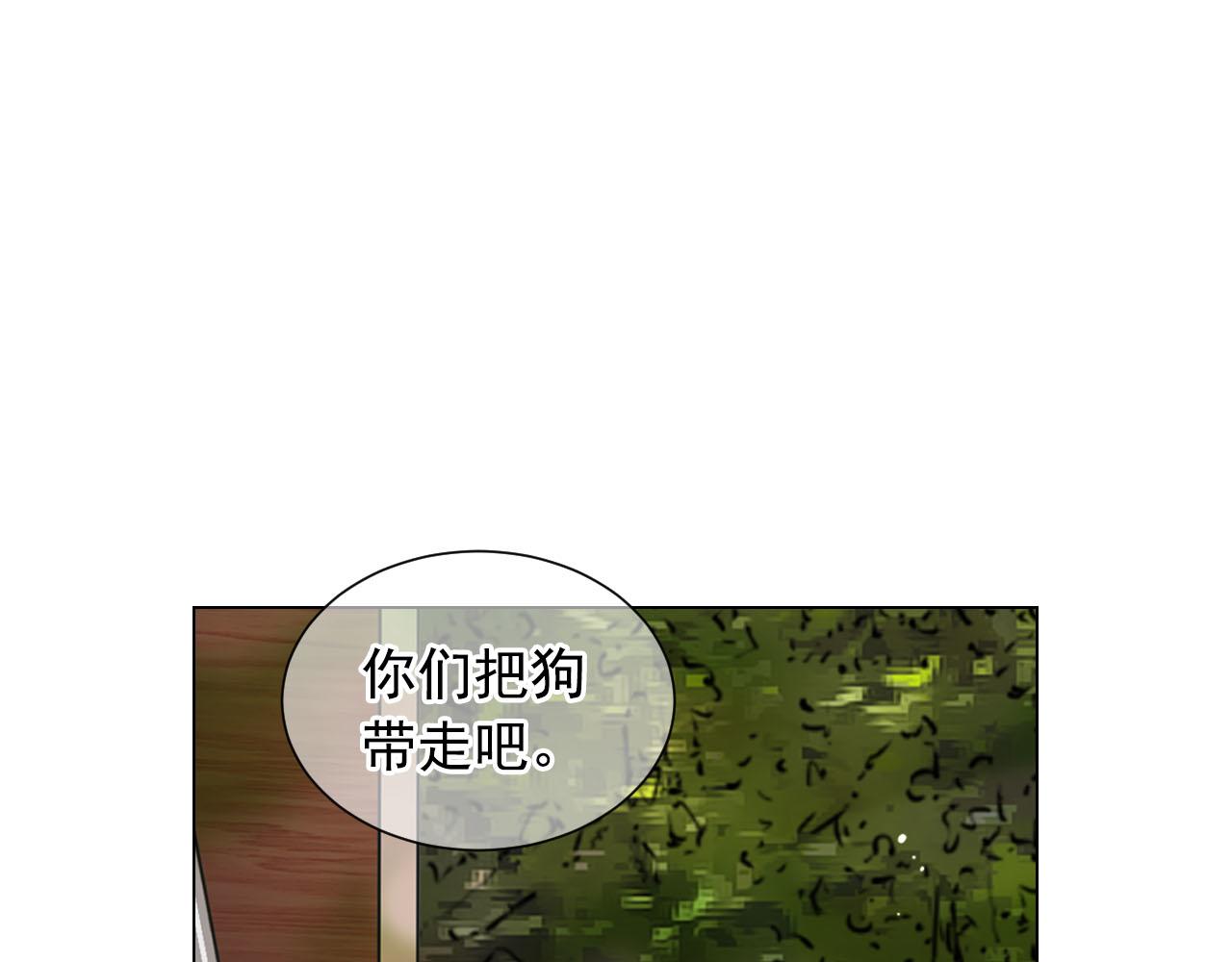 番外1 归途134