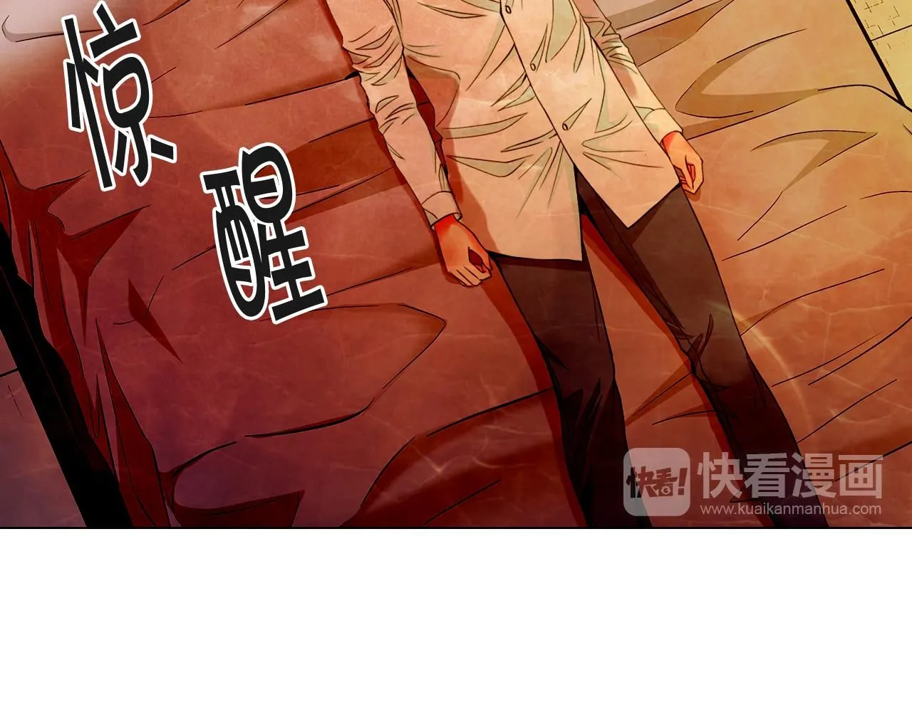 第9话 是你将我推向地狱100
