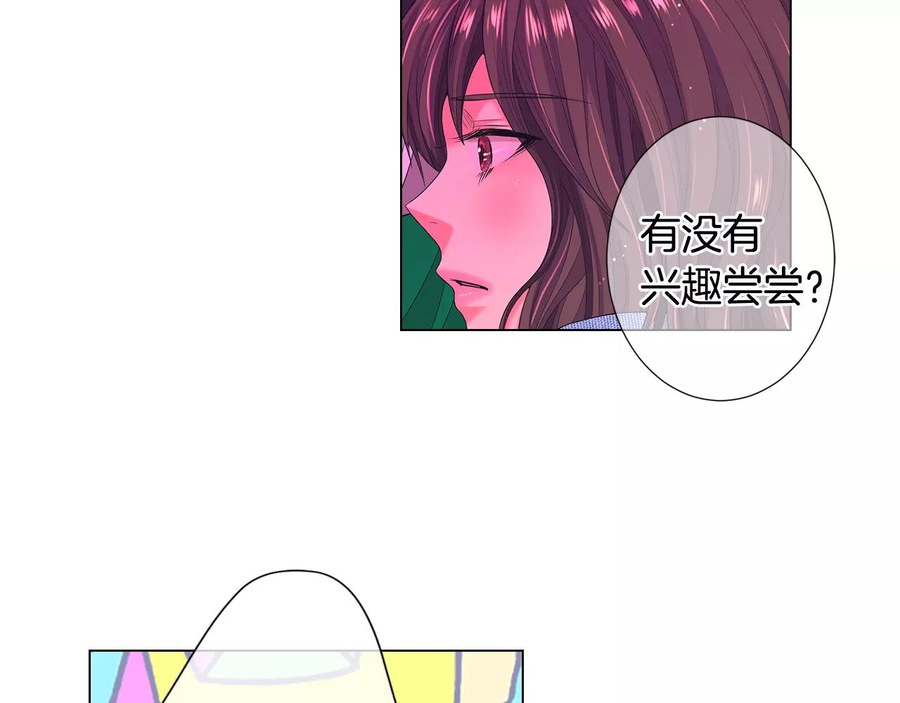 第三季第37话 回忆重叠！17