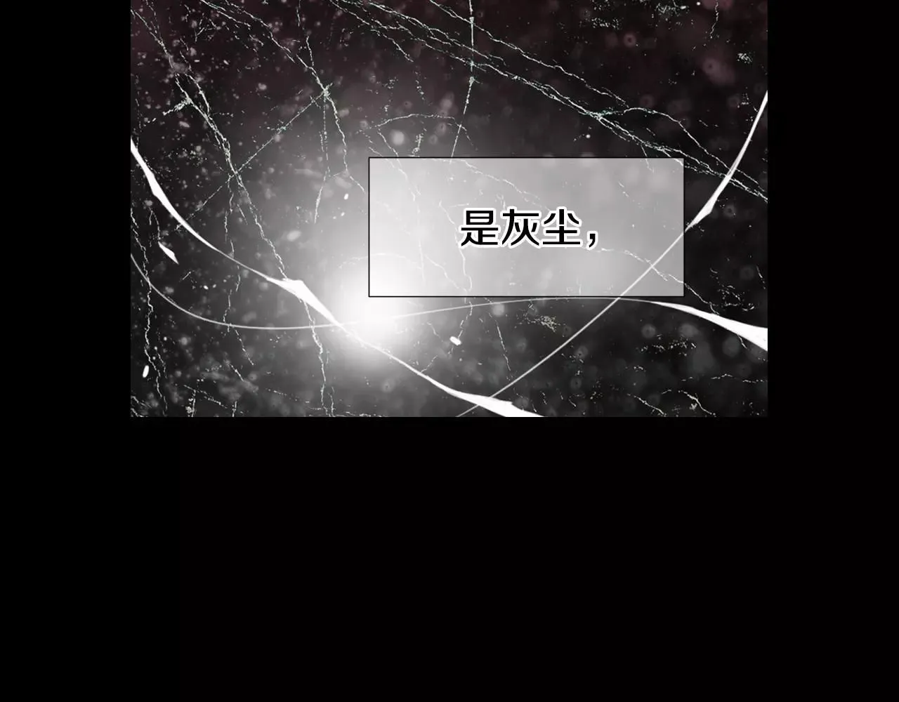第三季第16话 出国？42