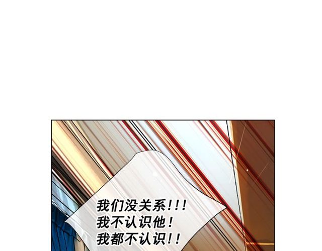 第8话 亲密关系？！41