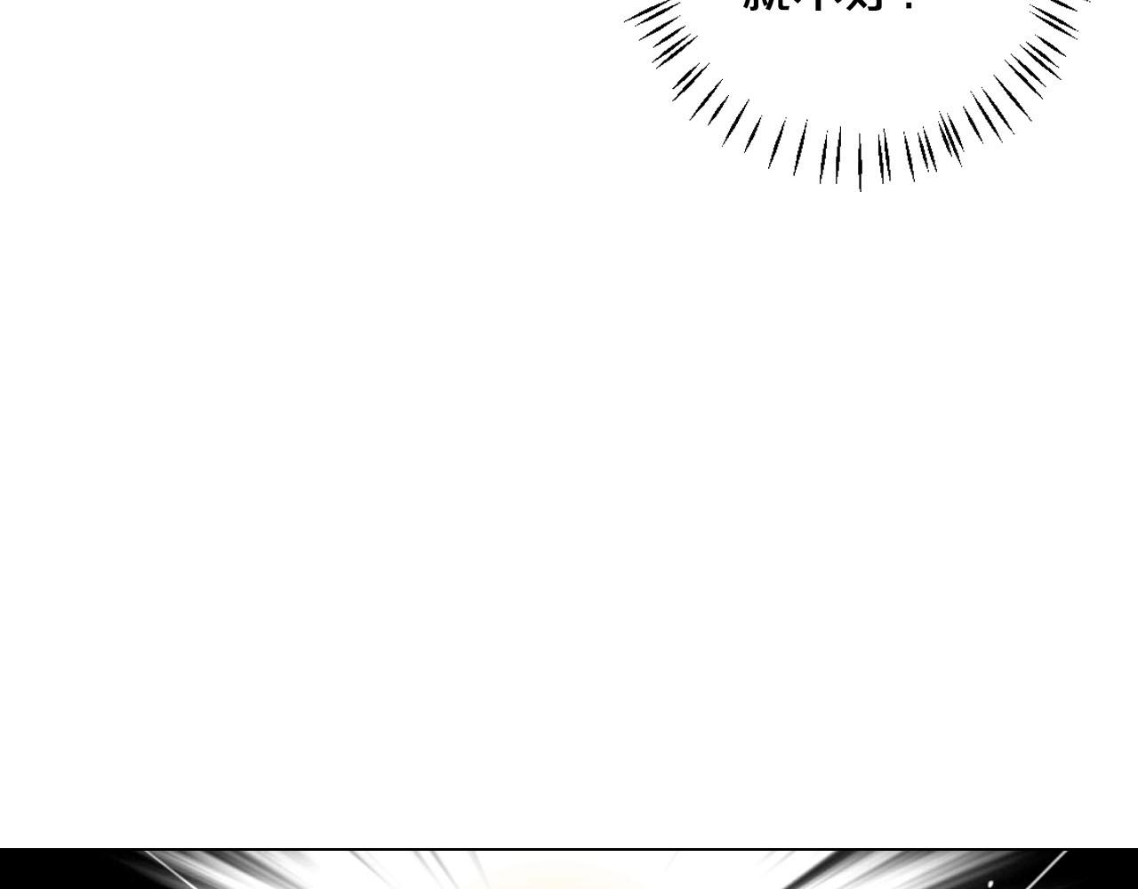 第30话 决一死战！66