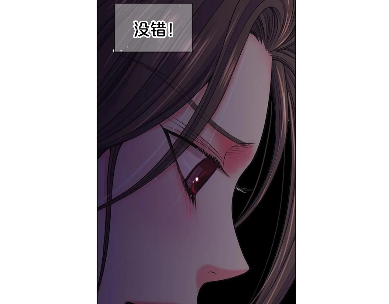 第2话 最熟悉的陌生人34
