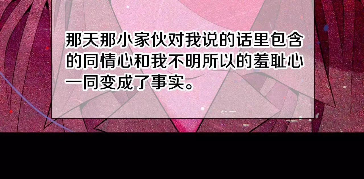 第三季第25话 内心的恶魔65