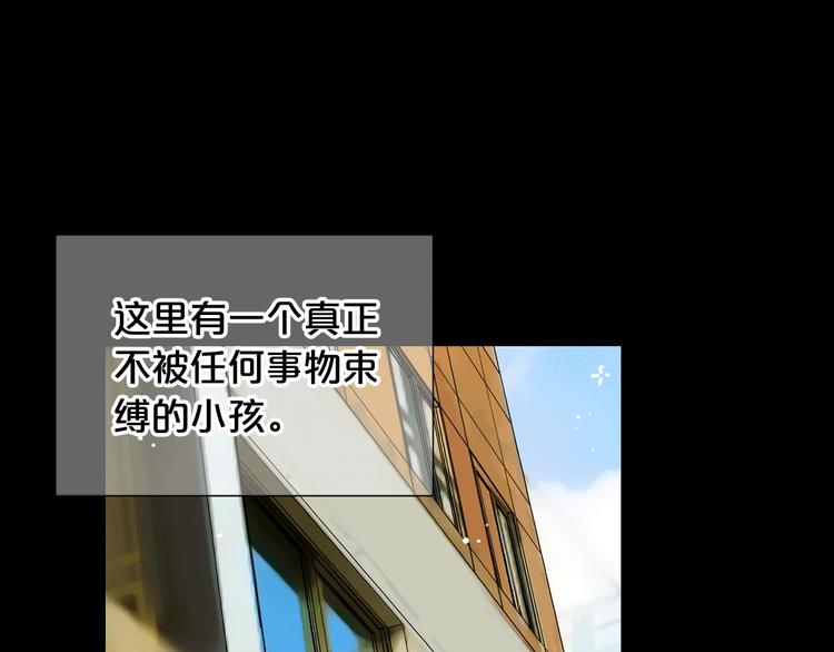 第12话 当场撞破9