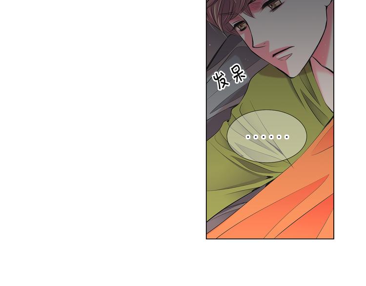 番外 幸福的延续169