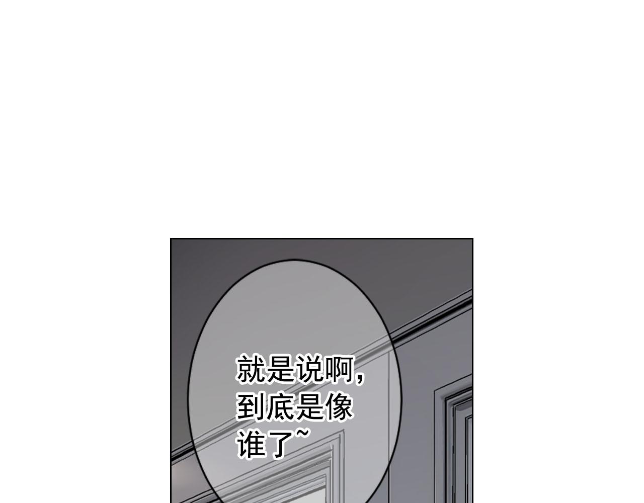 番外2 最好的安排127