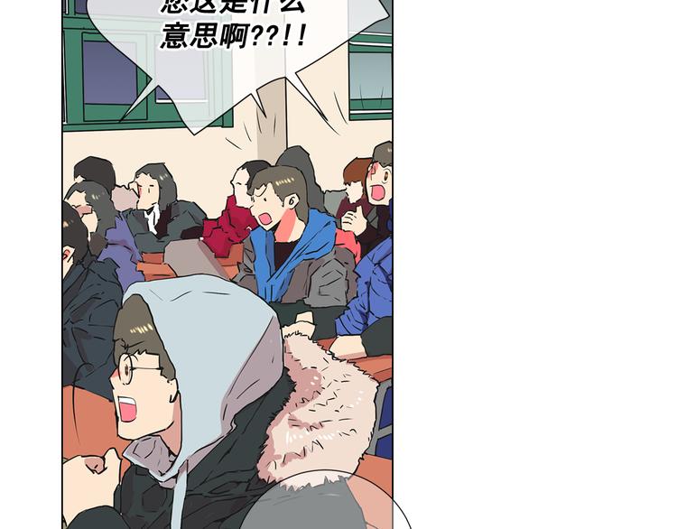 第2部第1话 我最讨厌妈妈！19