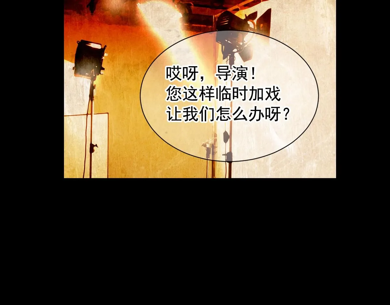 第8话 他是我最讨厌的人57