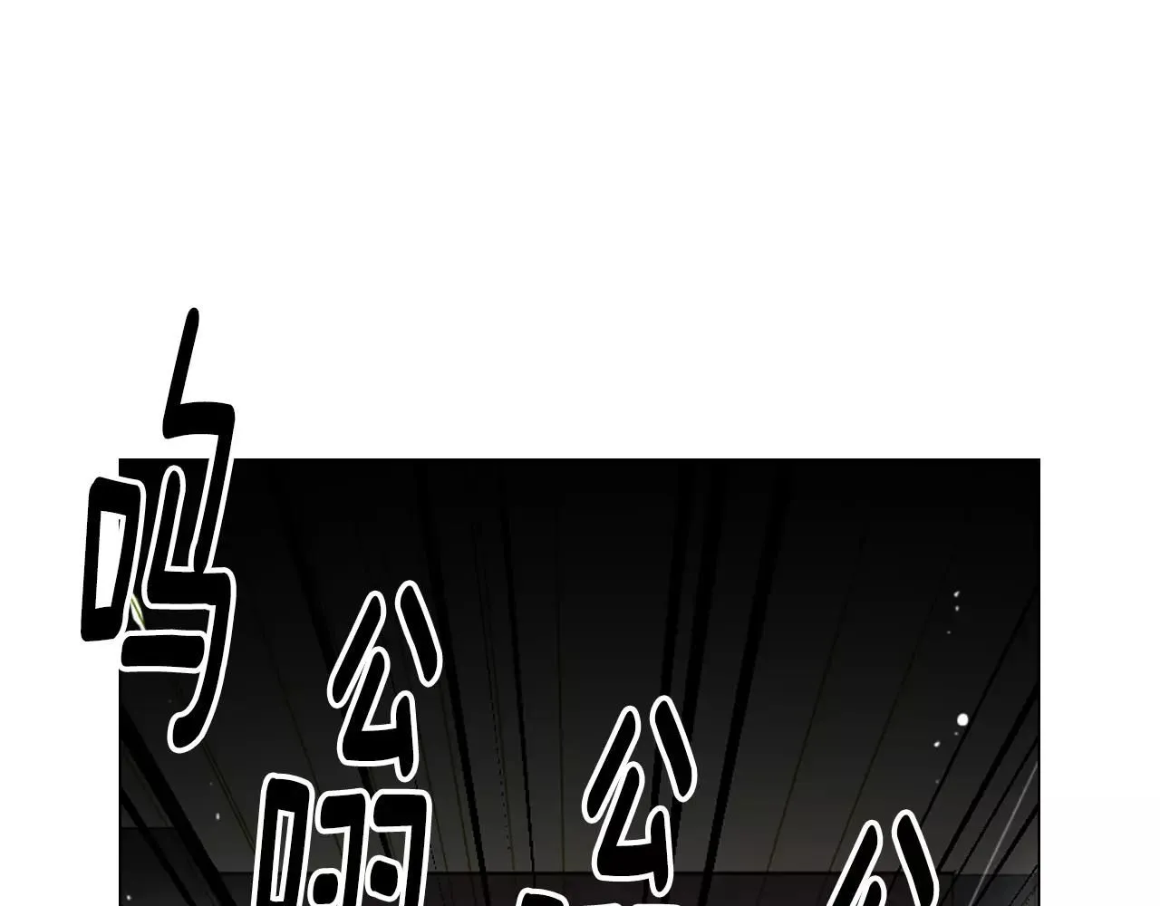 第三季第26话 住手！52